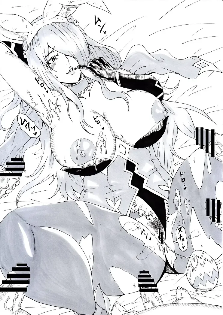 [Tonsuke] Ura Eiyuu Shoukan 2 Fhentai - Page 42