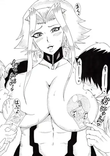 [Tonsuke] Izayoi Duel Fhentai - Page 43