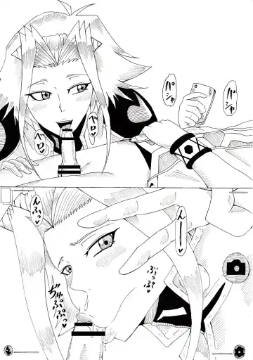 [Tonsuke] Izayoi Duel Fhentai - Page 49