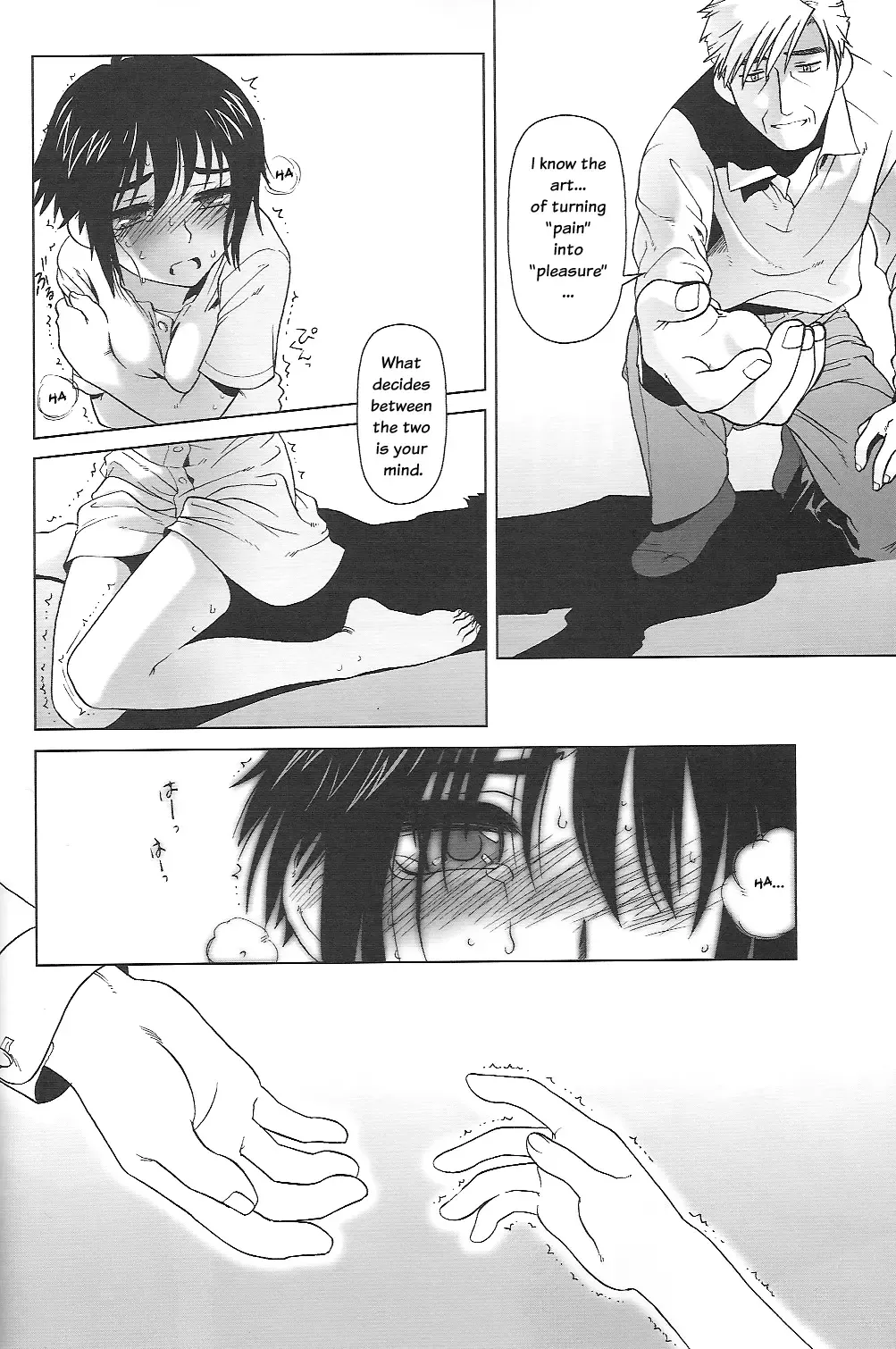 [Ootsuka Mahiro] lirico ~[Zenpen]~ | lirico -part one- Fhentai - Page 22