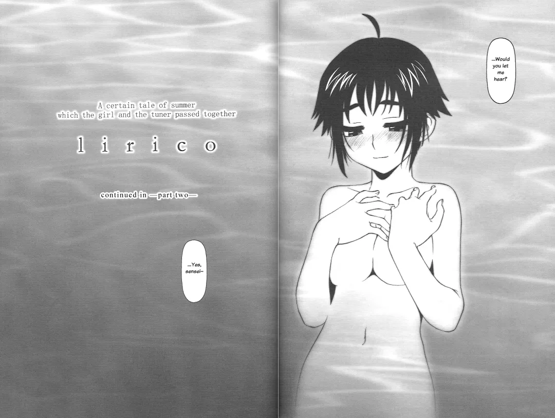 [Ootsuka Mahiro] lirico ~[Zenpen]~ | lirico -part one- Fhentai - Page 37