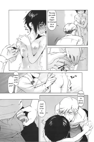 [Ootsuka Mahiro] lirico ~[Zenpen]~ | lirico -part one- Fhentai - Page 9