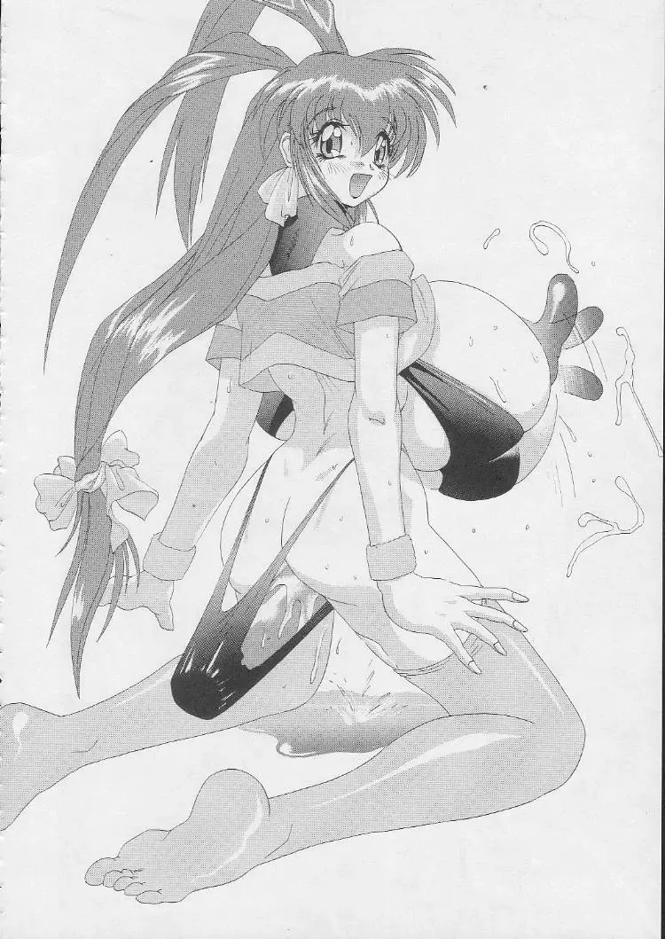 [Kashiba Toshizou] EDASH 4 Otomekami Fhentai - Page 39