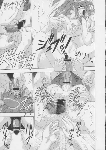 [Kashiba Toshizou] EDASH 4 Otomekami Fhentai - Page 32