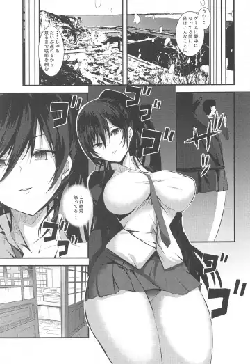 [Asahiru Yuu] Shirase Sakuya to Ecchi na Sounan Fhentai - Page 6