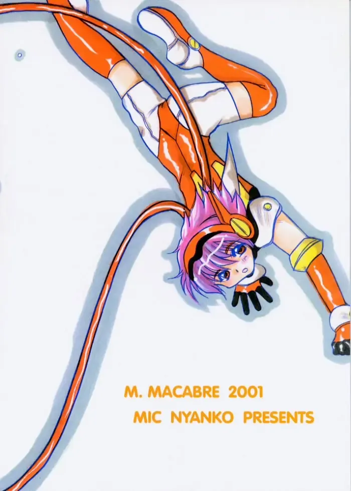 [Nyanko Mic] Angelic Heart 3 Fhentai - Page 22