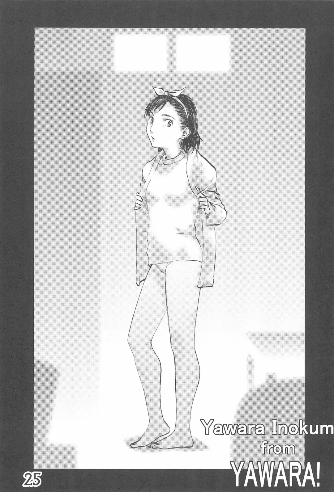 [Mangetsu Pon] Iron-na Hadashi no Onnanoko Fhentai - Page 25