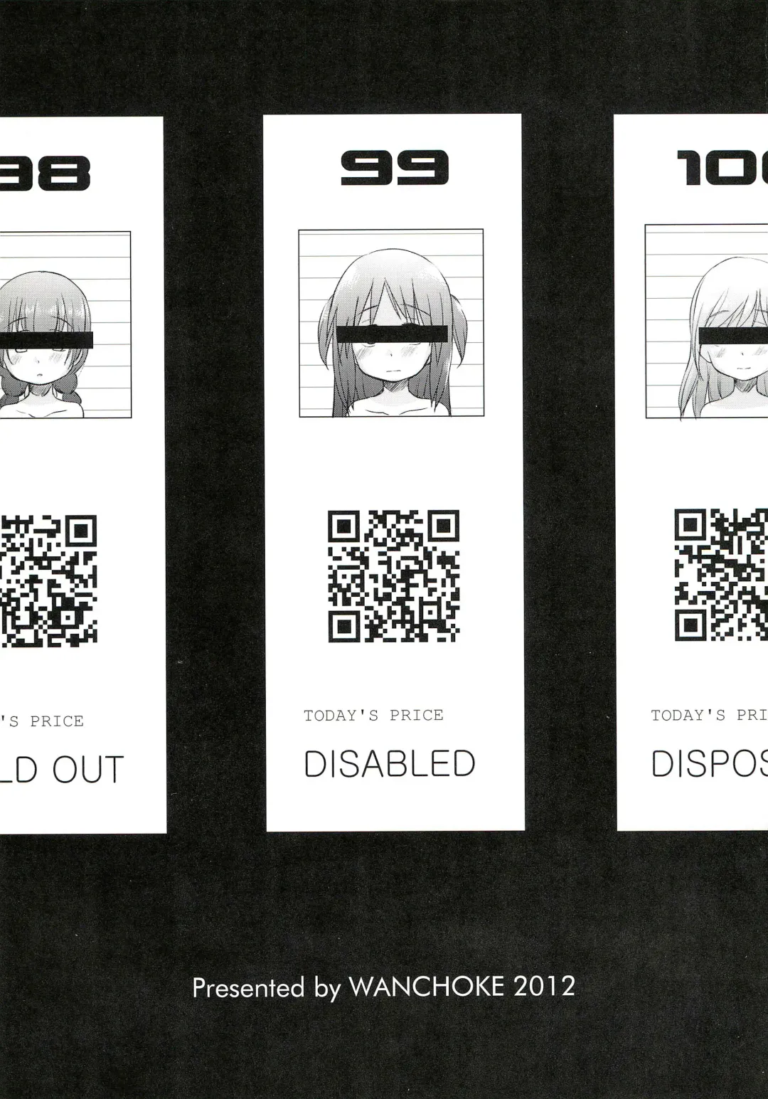 [Wancho] Sonna ni Hidoku wa nai Fhentai - Page 15