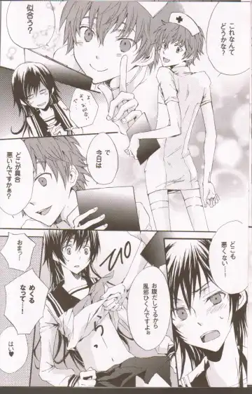 Berry Marshmallow Fhentai - Page 11