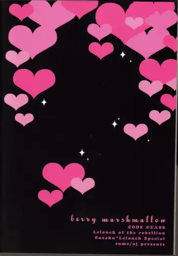 Berry Marshmallow Fhentai - Page 26