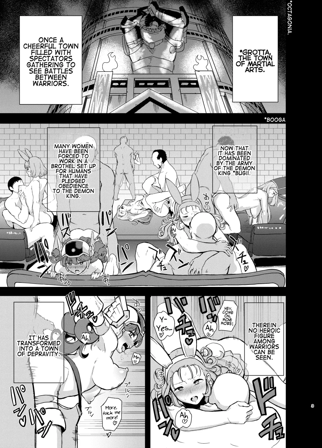 [Kurosu Gatari] Grotta no Shouki | Octagonia's Prostitute Princess Fhentai - Page 2