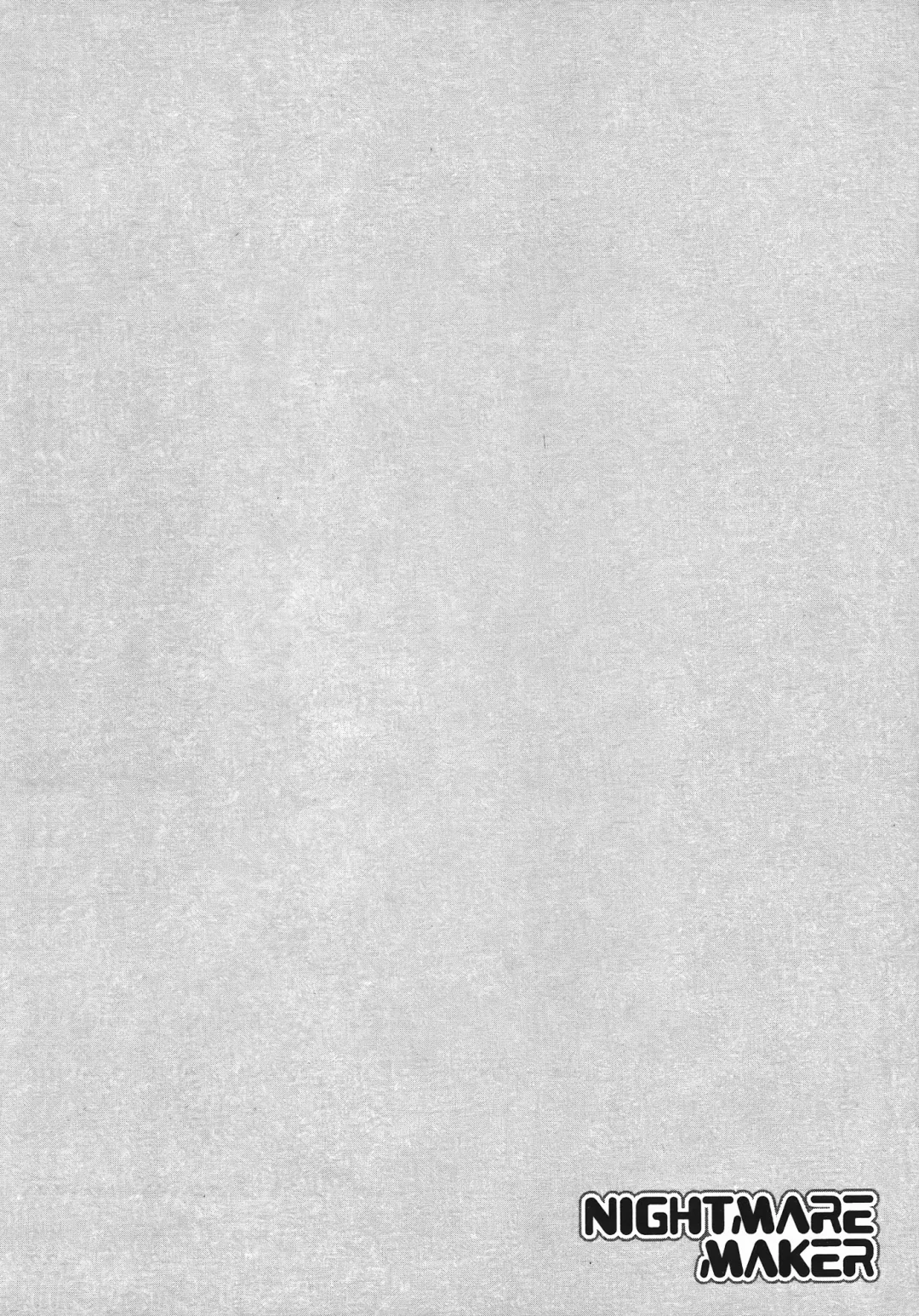 [Cuvie] Nightmare maker 03 Fhentai - Page 103