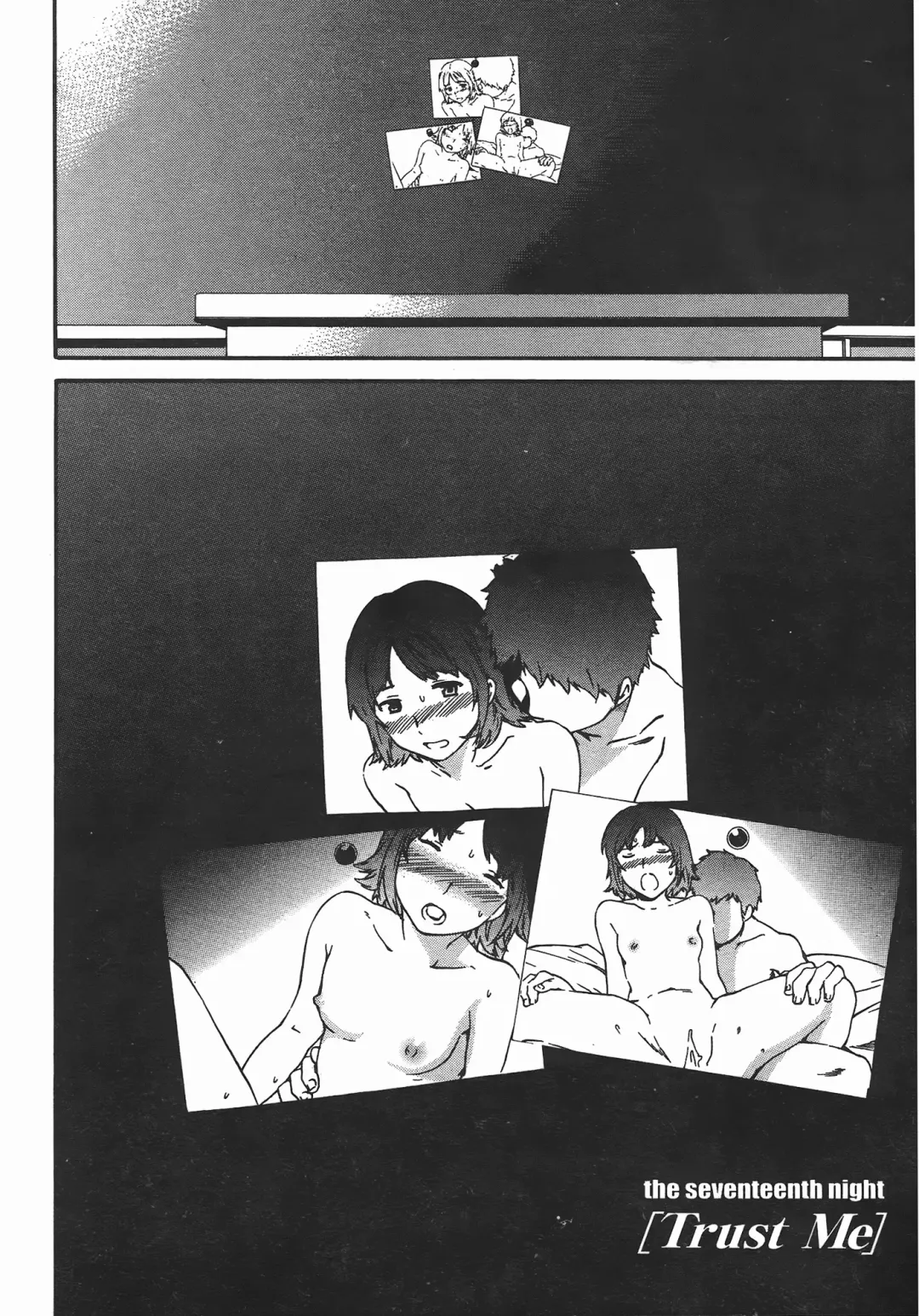 [Cuvie] Nightmare maker 03 Fhentai - Page 79