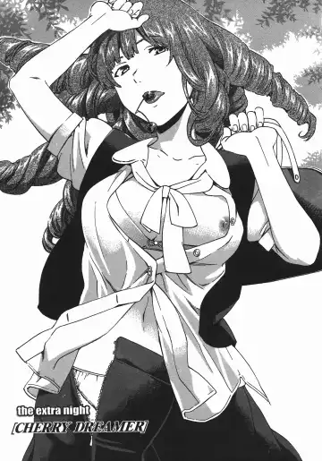 [Cuvie] Nightmare maker 03 Fhentai - Page 32