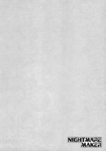 [Cuvie] Nightmare maker 03 Fhentai - Page 53