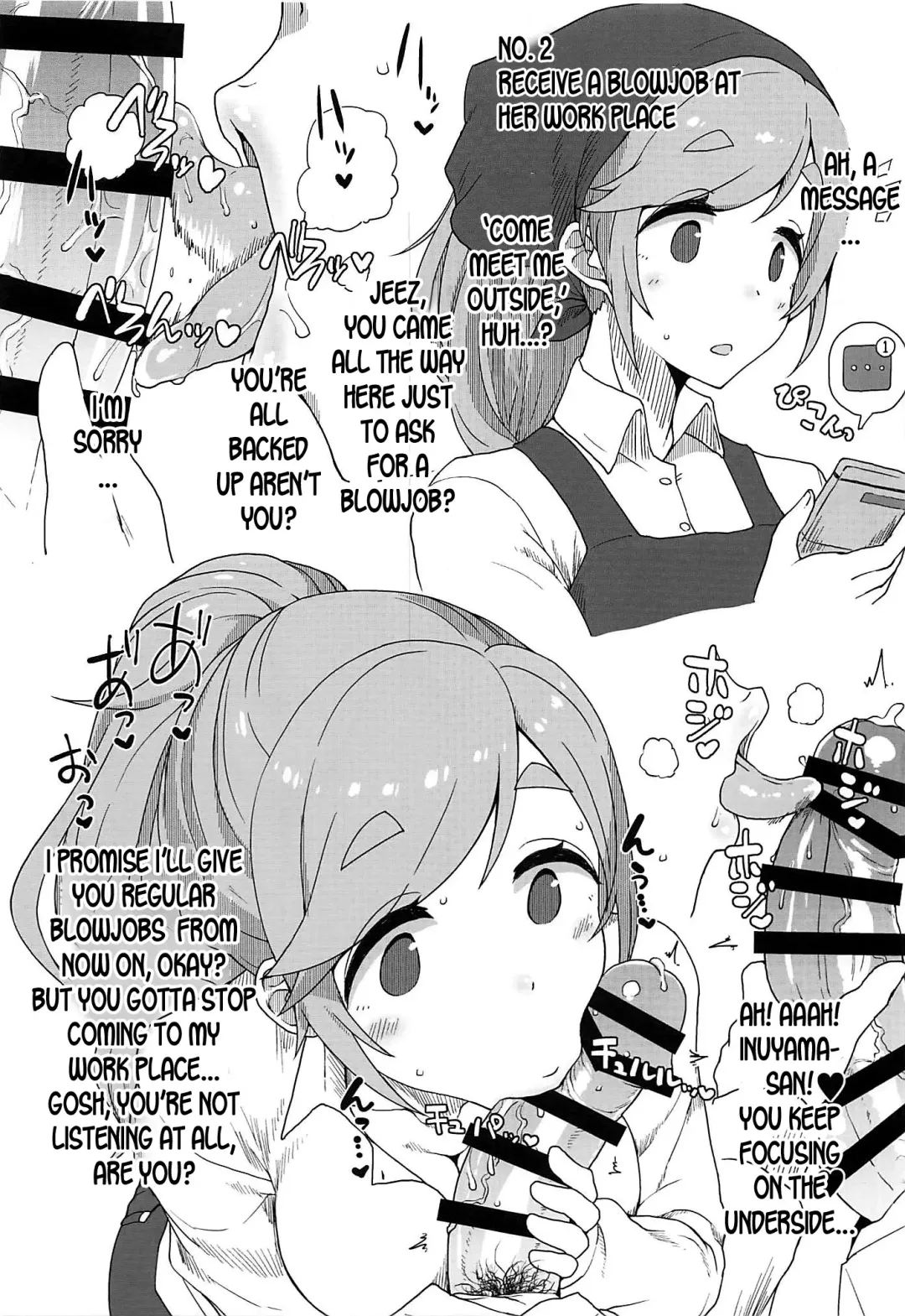 [Golgonzola] Omake no Matome+ Fhentai - Page 22