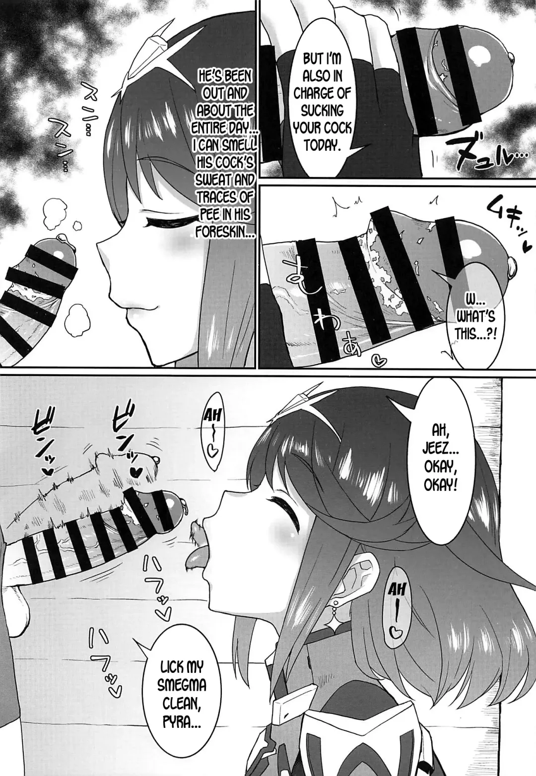 [Golgonzola] Omake no Matome+ Fhentai - Page 37