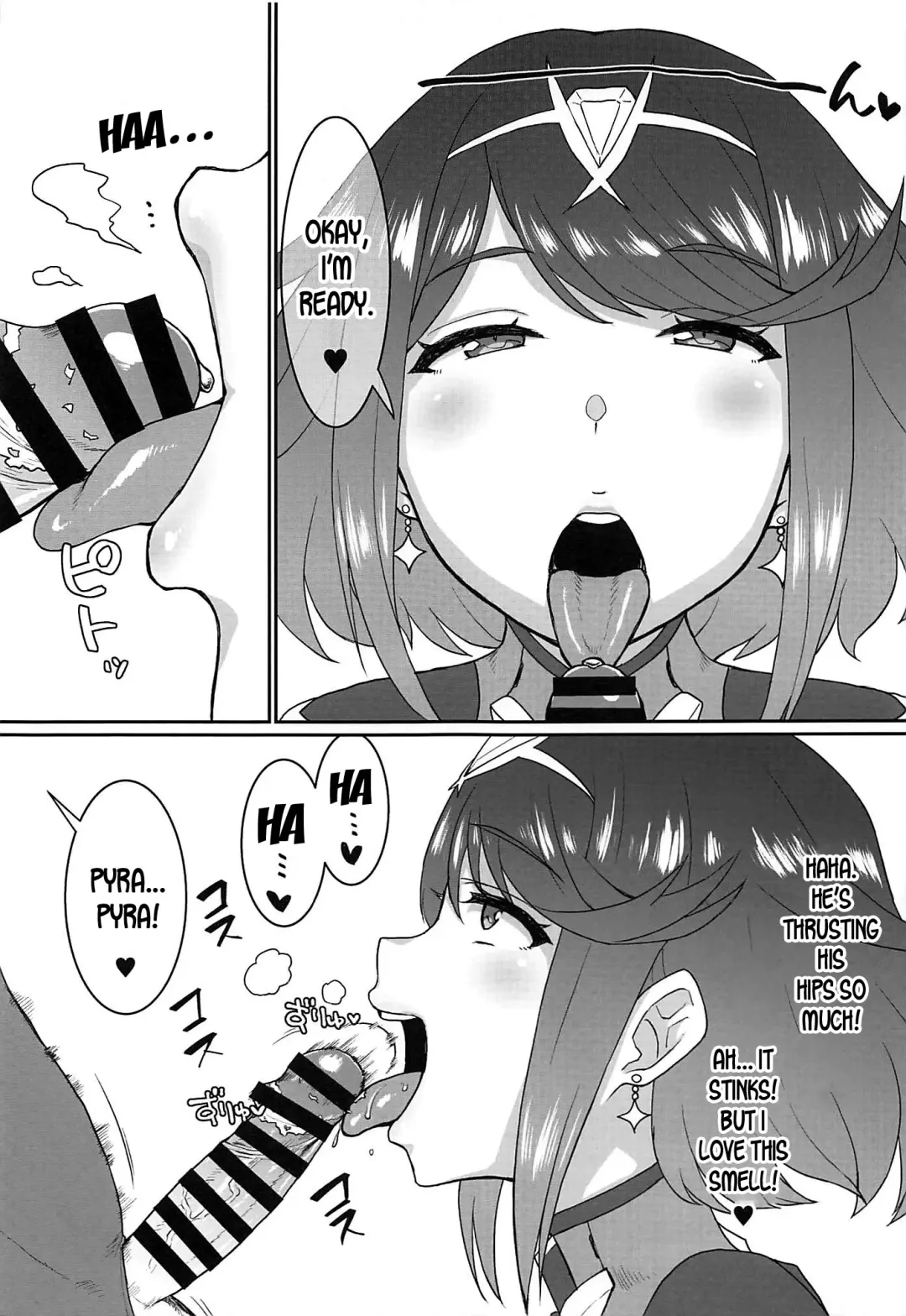 [Golgonzola] Omake no Matome+ Fhentai - Page 38