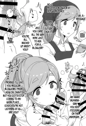 [Golgonzola] Omake no Matome+ Fhentai - Page 22
