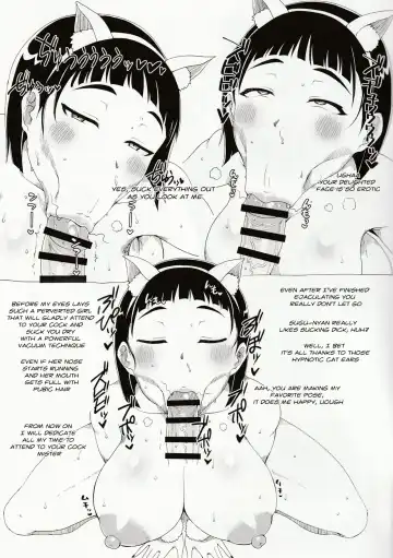 [Golgonzola] Omake no Matome+ Fhentai - Page 34