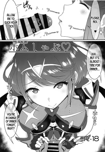 [Golgonzola] Omake no Matome+ Fhentai - Page 36