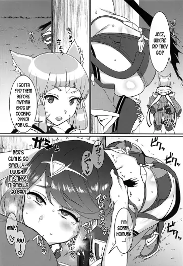 [Golgonzola] Omake no Matome+ Fhentai - Page 41