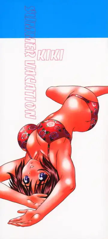 [Kiki] Summer Vacation Fhentai - Page 3