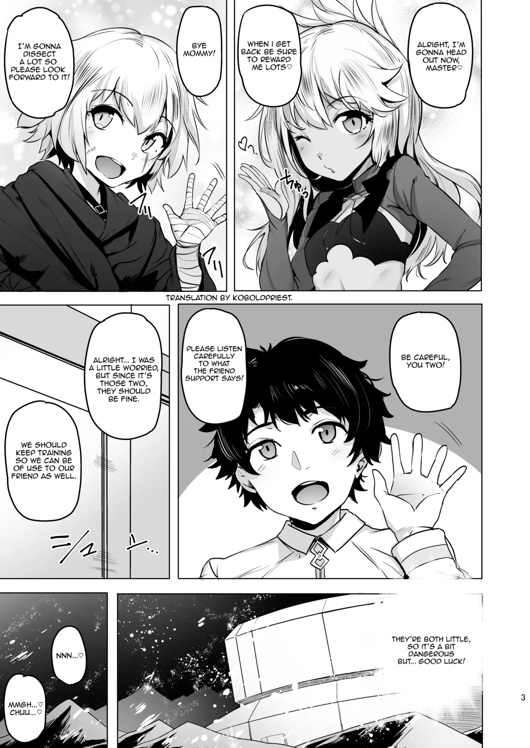 [Wakamesan] Chaldea Supporter Fhentai - Page 4