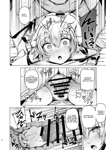 [Wakamesan] Chaldea Supporter Fhentai - Page 15