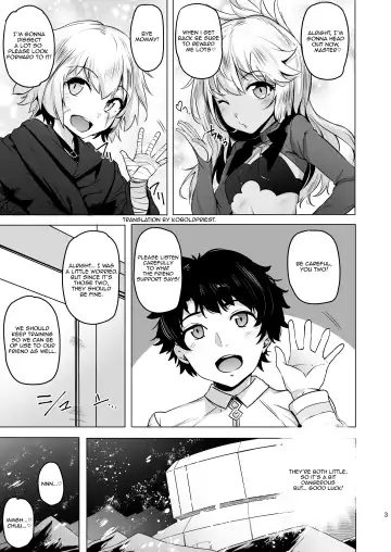 [Wakamesan] Chaldea Supporter Fhentai - Page 4