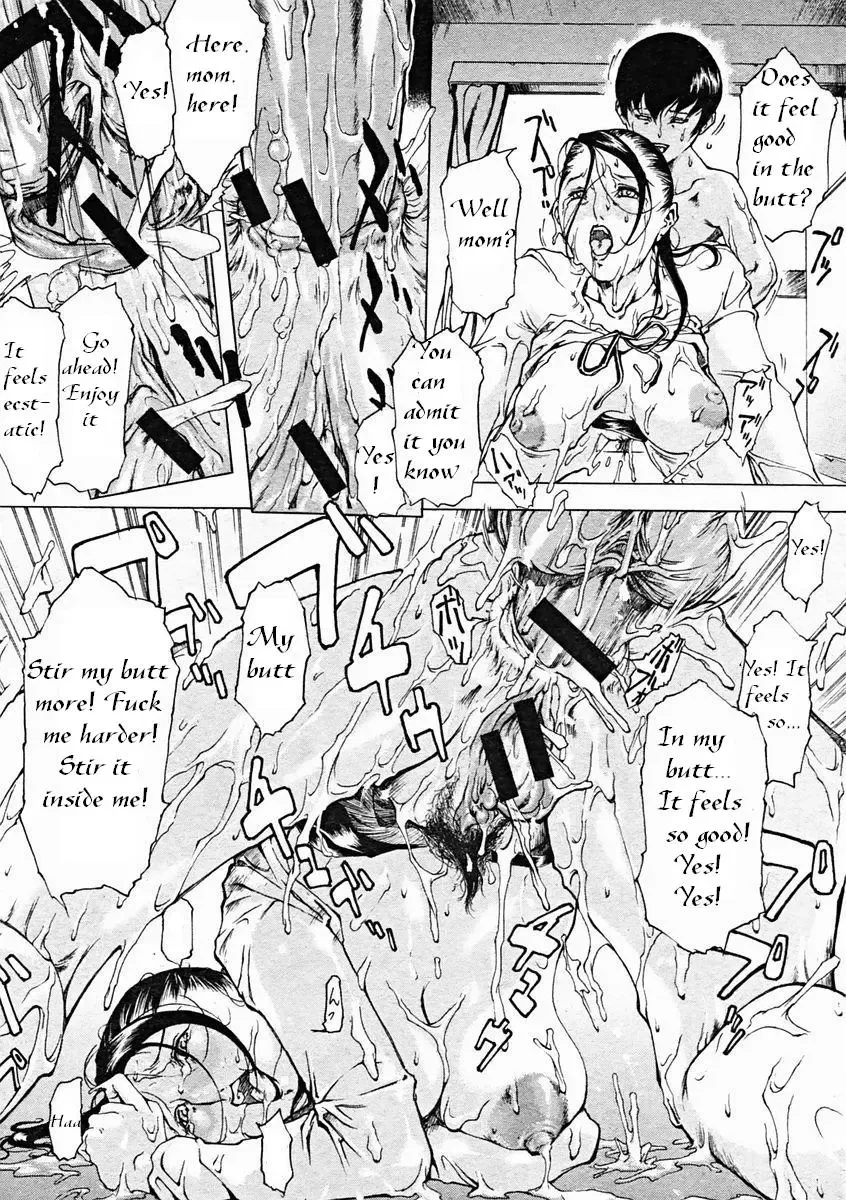 [Sarunote Isao] Sewayaki Kaasan | Handful Mom Fhentai - Page 16