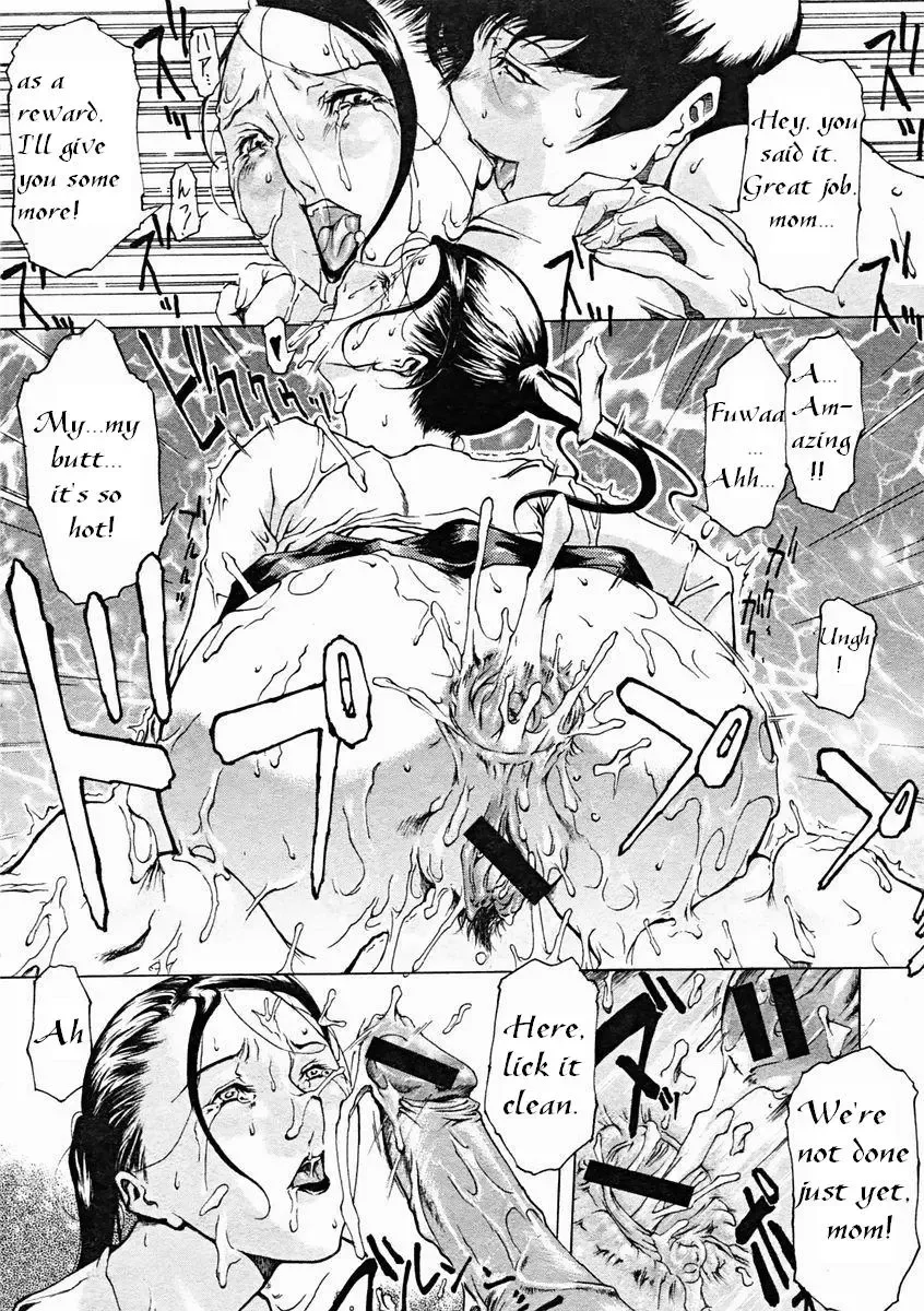 [Sarunote Isao] Sewayaki Kaasan | Handful Mom Fhentai - Page 17