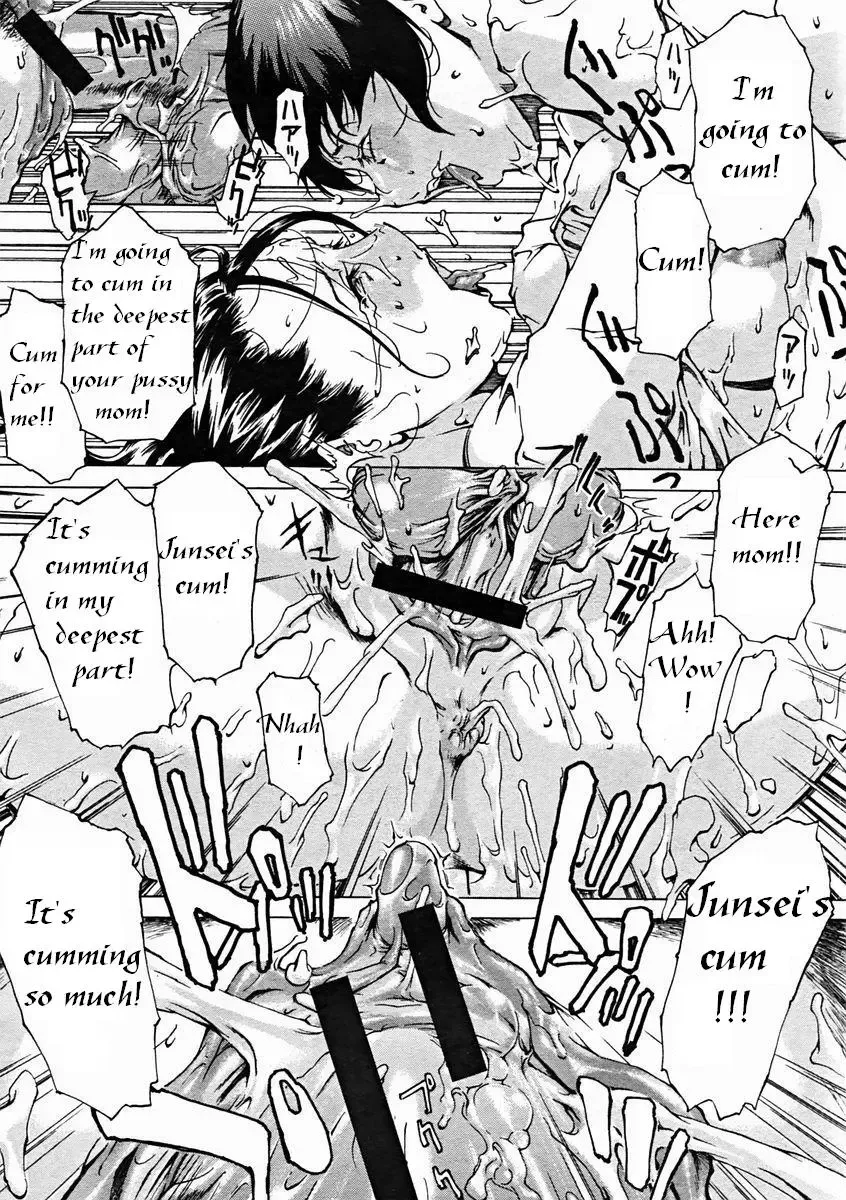 [Sarunote Isao] Sewayaki Kaasan | Handful Mom Fhentai - Page 24