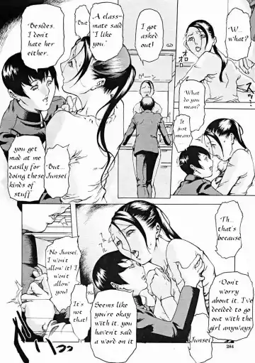 [Sarunote Isao] Sewayaki Kaasan | Handful Mom Fhentai - Page 6