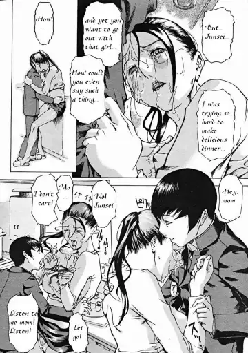 [Sarunote Isao] Sewayaki Kaasan | Handful Mom Fhentai - Page 8