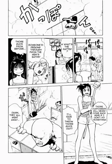 [Inoue Kiyoshirou] Misaki-chan Funtouki | The Story of Misa-chan's Hard Struggle Fhentai - Page 4