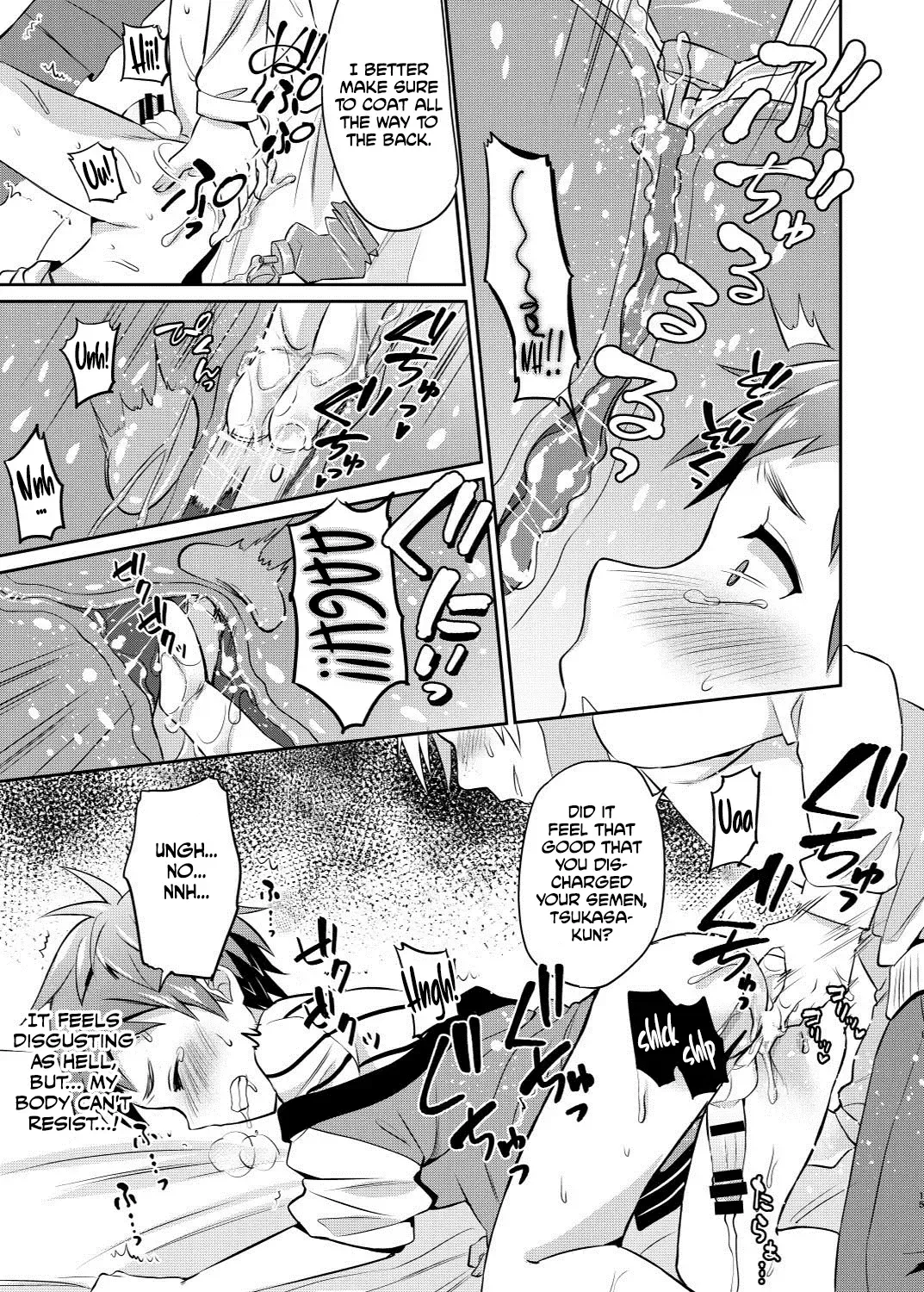 [Erutasuku] Dakara Boku wa Shinyuu no Musuko o Okasu | That's Why I'm Going to Rape My Best Friend's Son Fhentai - Page 16