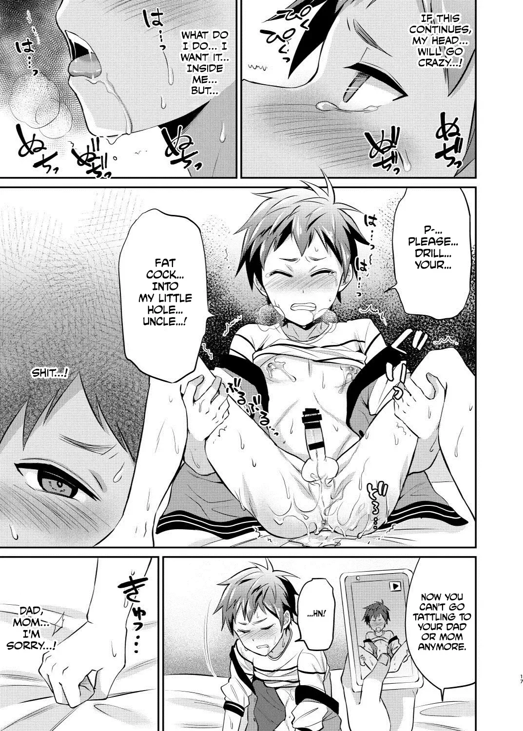 [Erutasuku] Dakara Boku wa Shinyuu no Musuko o Okasu | That's Why I'm Going to Rape My Best Friend's Son Fhentai - Page 18