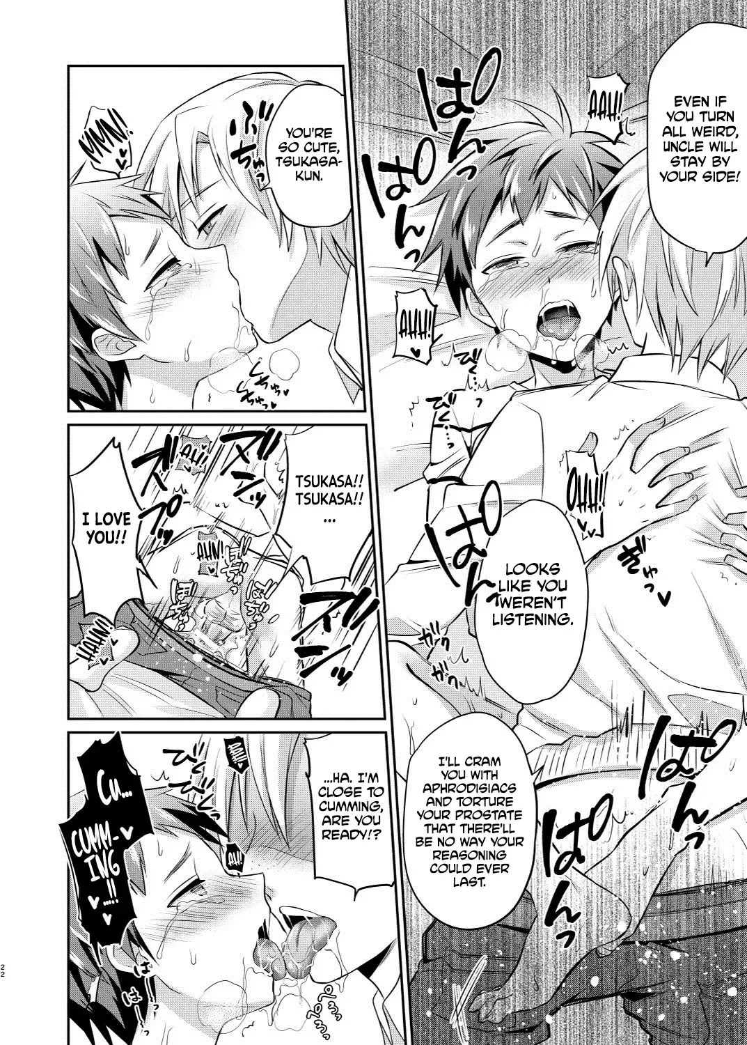 [Erutasuku] Dakara Boku wa Shinyuu no Musuko o Okasu | That's Why I'm Going to Rape My Best Friend's Son Fhentai - Page 23