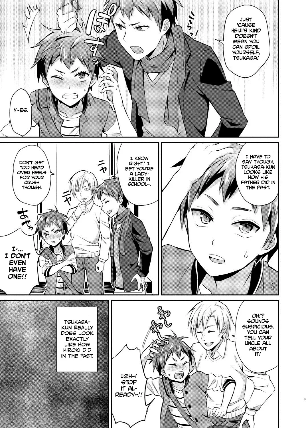 [Erutasuku] Dakara Boku wa Shinyuu no Musuko o Okasu | That's Why I'm Going to Rape My Best Friend's Son Fhentai - Page 6