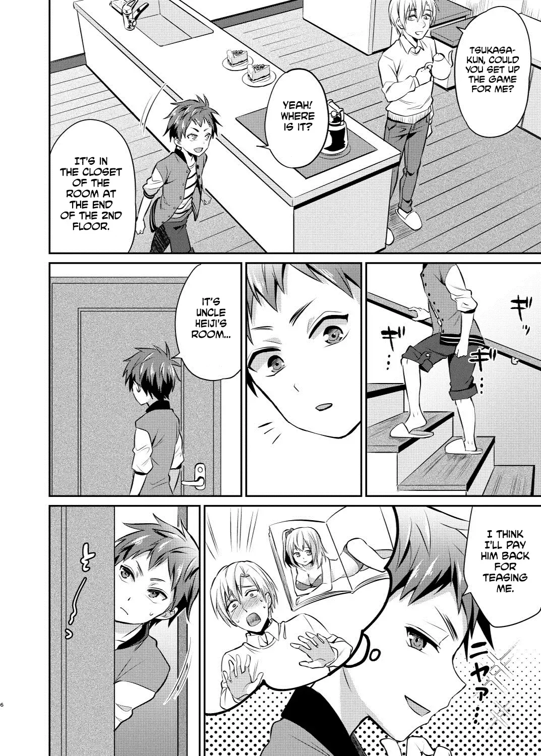 [Erutasuku] Dakara Boku wa Shinyuu no Musuko o Okasu | That's Why I'm Going to Rape My Best Friend's Son Fhentai - Page 7