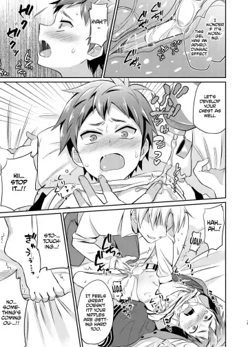 [Erutasuku] Dakara Boku wa Shinyuu no Musuko o Okasu | That's Why I'm Going to Rape My Best Friend's Son Fhentai - Page 14