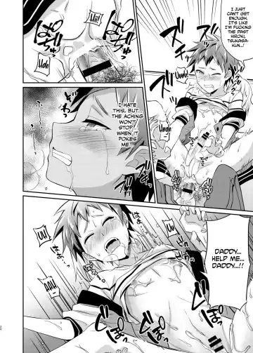 [Erutasuku] Dakara Boku wa Shinyuu no Musuko o Okasu | That's Why I'm Going to Rape My Best Friend's Son Fhentai - Page 21