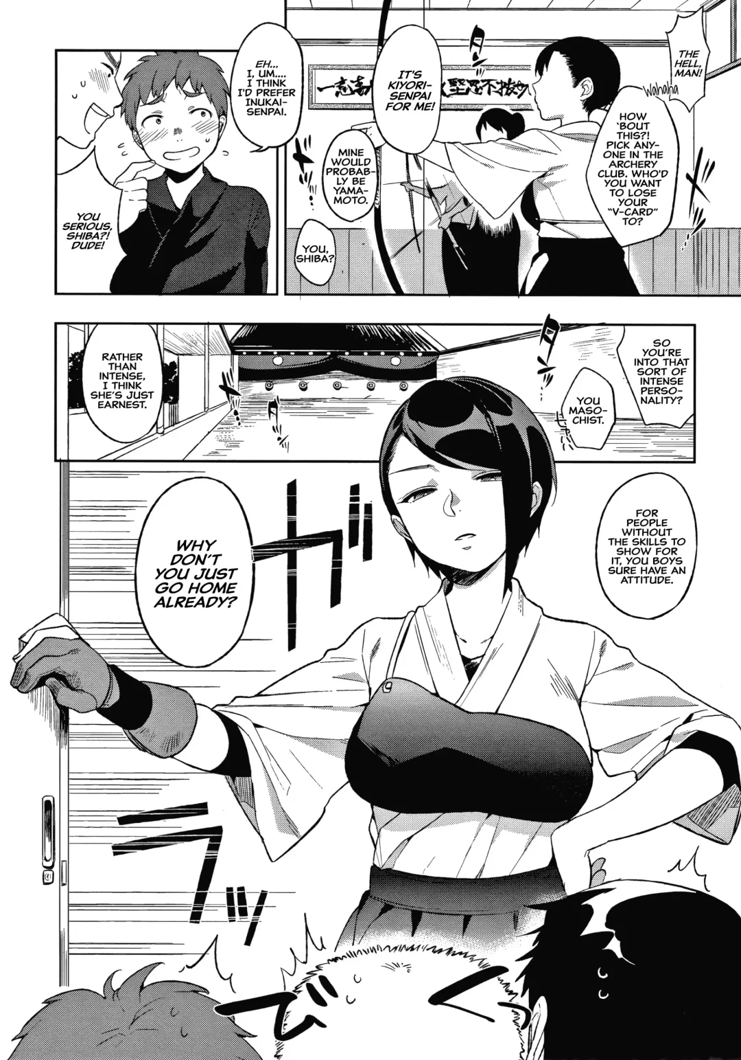 [Igumox] Ame yo Muchi yo, Yumi to Gen | Carrots and Sticks, Bows and Arrows Fhentai - Page 1