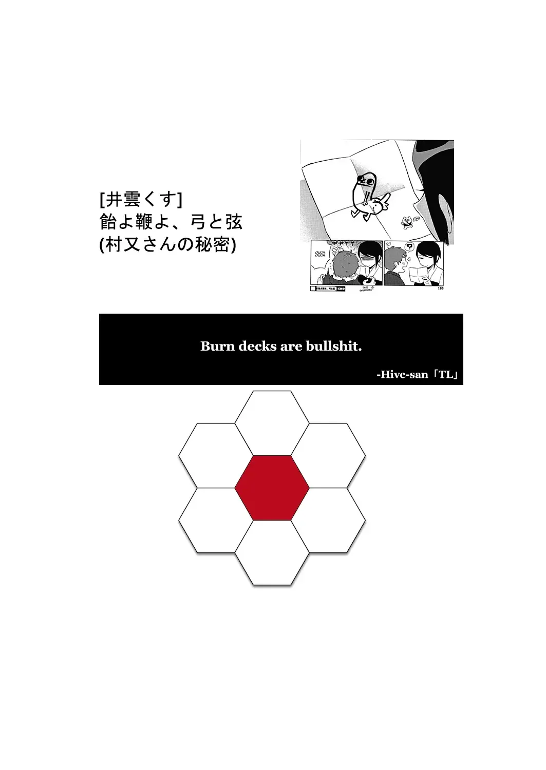 [Igumox] Ame yo Muchi yo, Yumi to Gen | Carrots and Sticks, Bows and Arrows Fhentai - Page 25