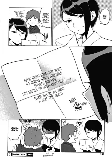[Igumox] Ame yo Muchi yo, Yumi to Gen | Carrots and Sticks, Bows and Arrows Fhentai - Page 24