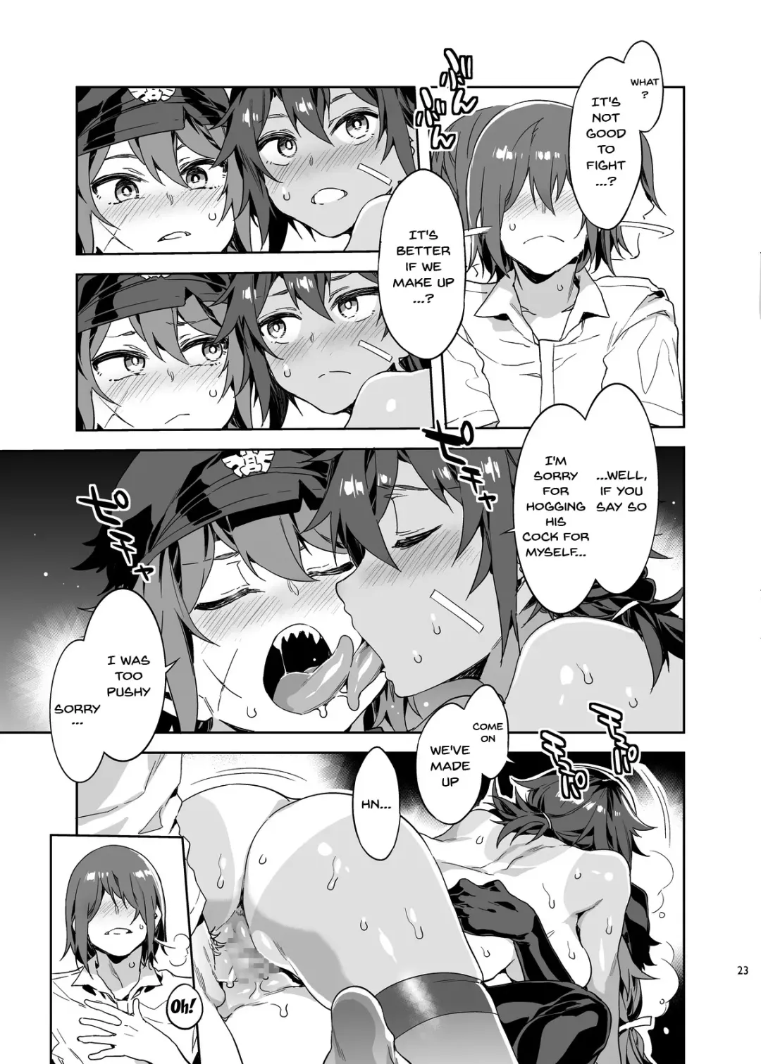 [Mizuryu Kei] Teisou Kannen Zero no Onna Banchou | A Female Boss With Zero Sense Of Virtue Fhentai - Page 22