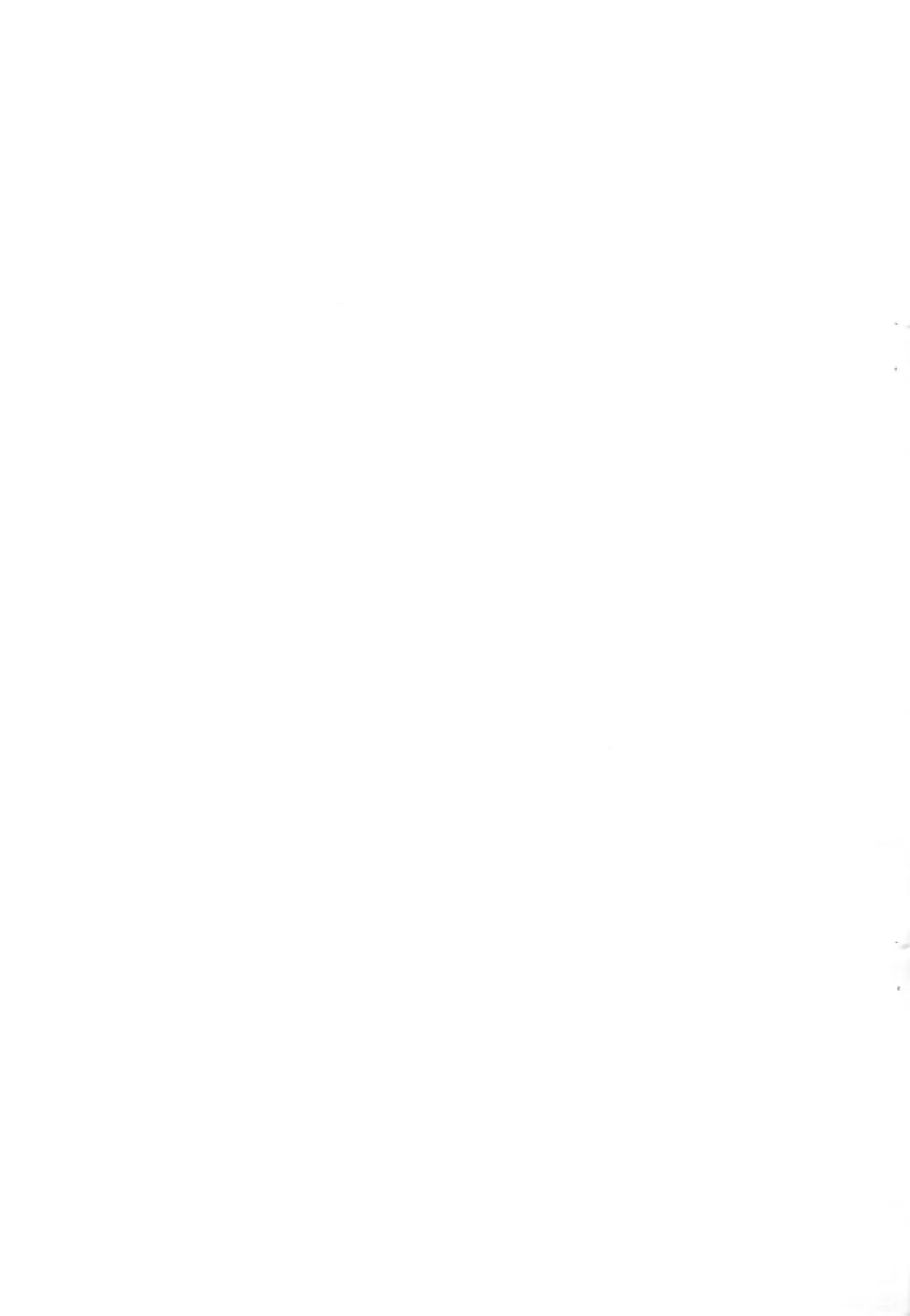 [Serizawa Yuuji] Ganja no Ki Fhentai - Page 11