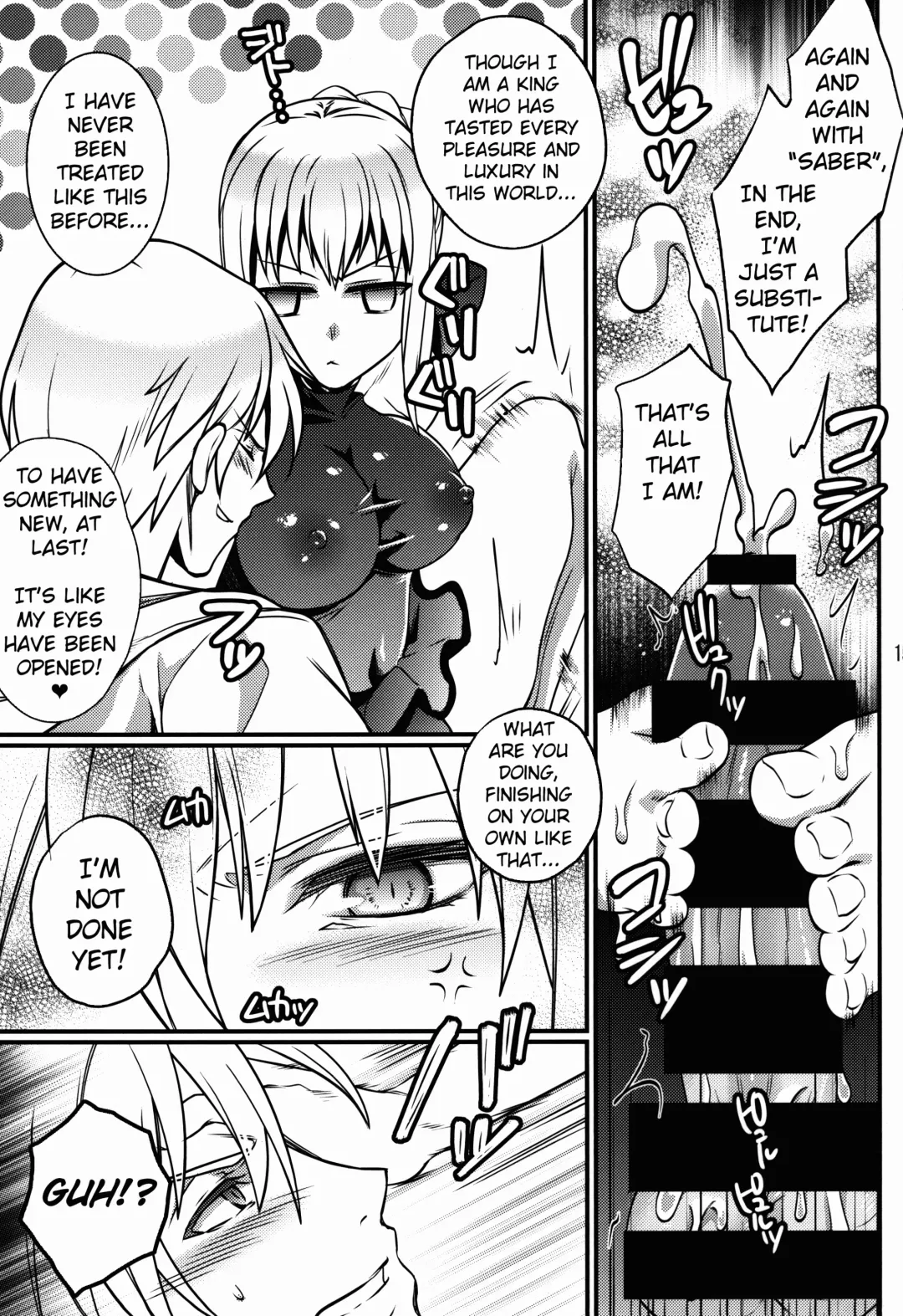 [Unikura] BITCH QUEENS Wakuwaku Poolside Date Fhentai - Page 13
