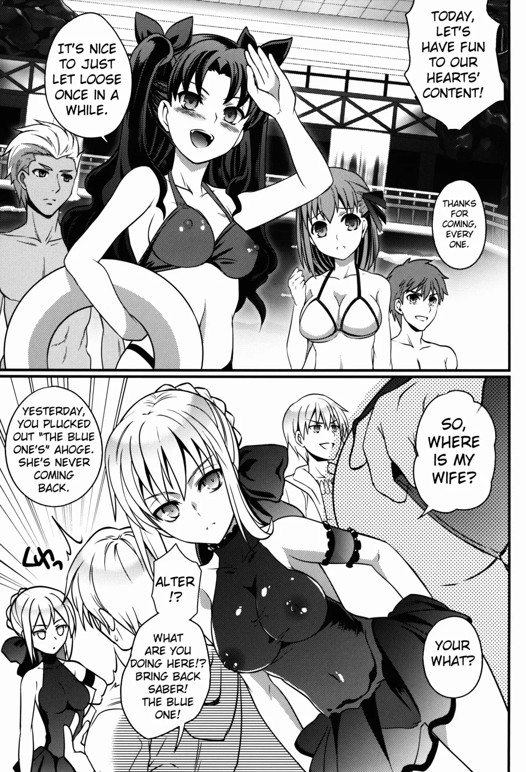 [Unikura] BITCH QUEENS Wakuwaku Poolside Date Fhentai - Page 5